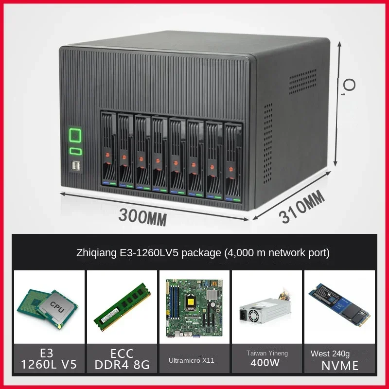 Новый хост NAS черная группа hui ESXI все в одном сетевое хранилище для фильмов и
