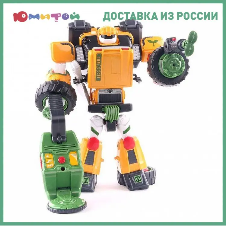 Трансформер TOBOT (Young Toys) Т (301047) | Игрушки и хобби