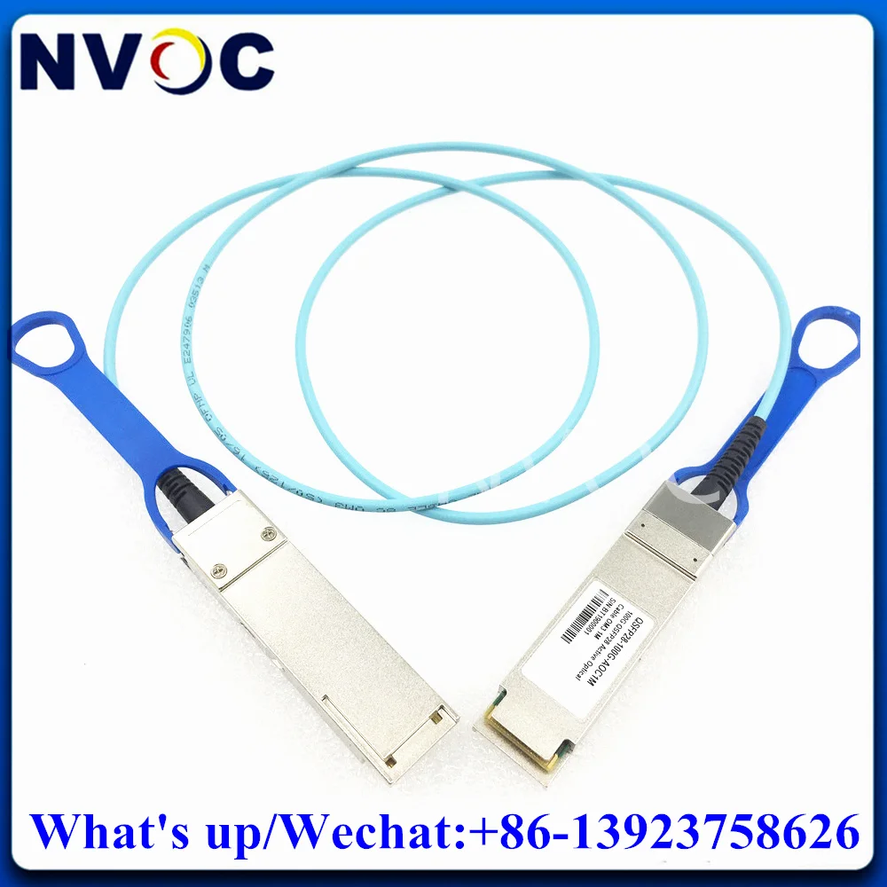 2 шт., 100G Φ 1Mts OM3, многорежимный волоконно-оптический кабель длиной 1 м, нм, QSFP28 AOC, совместимый с Arista, Cisco, Dell, Huawei, Intel