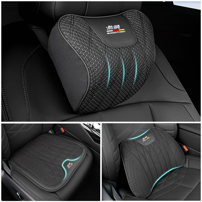 Автомобильная подушка для сиденья дышащая подголовника поясничная Honda Mugen Power Civic
