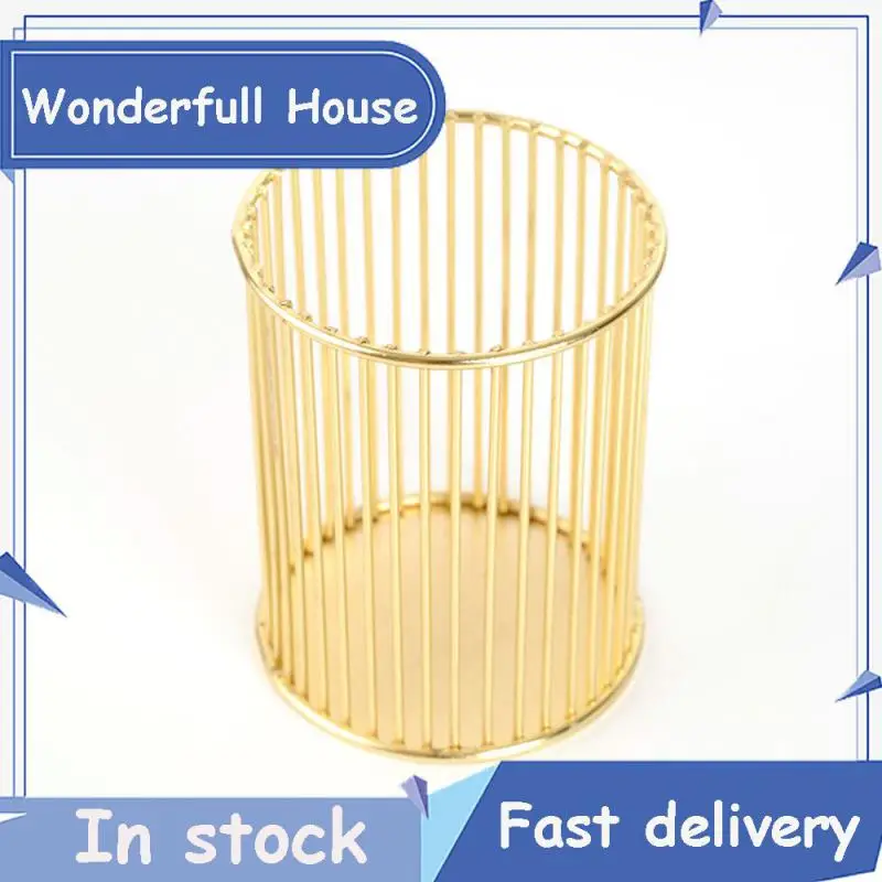 

Home Decor Storage Case Metal Iron Plated Cosmetics Storage Basket Simple Makeup Brush Pen Holder Stationery Storage Gold Ins