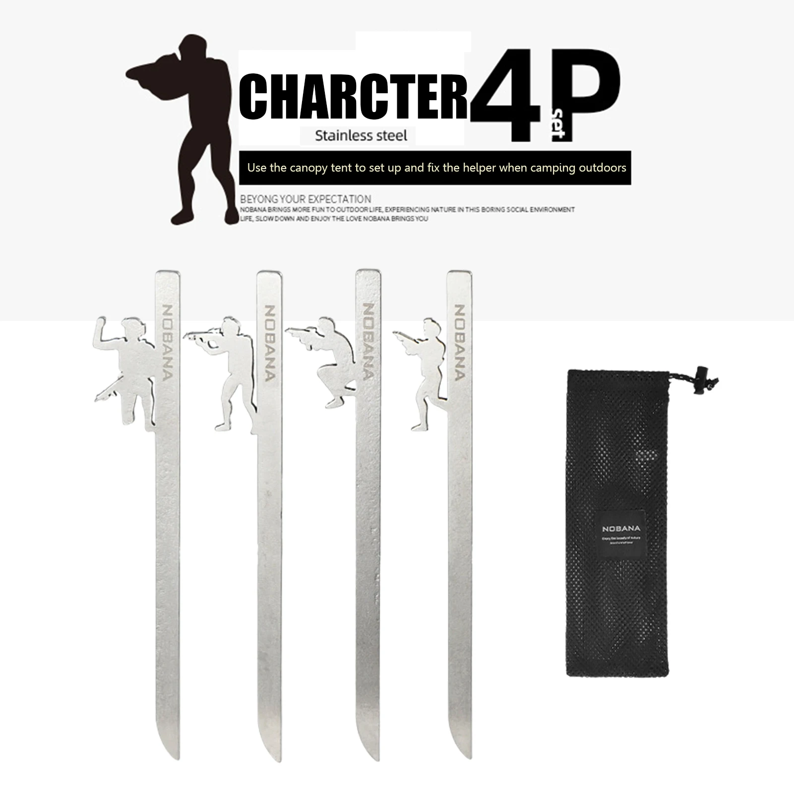 

4 шт. колышки для палатки, колышки для кемпинга, колышки для палатки из нержавеющей стали для сада, прикрепленные фигурки, предметы первой не...