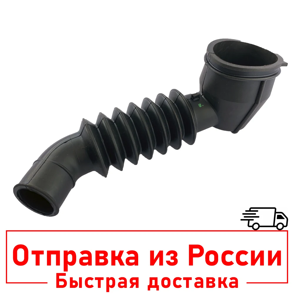 ORIGINAL Патрубок сливной от бака к насосу стиральной машины Samsung DC62-10304A DC62-00121B DC6210304A
