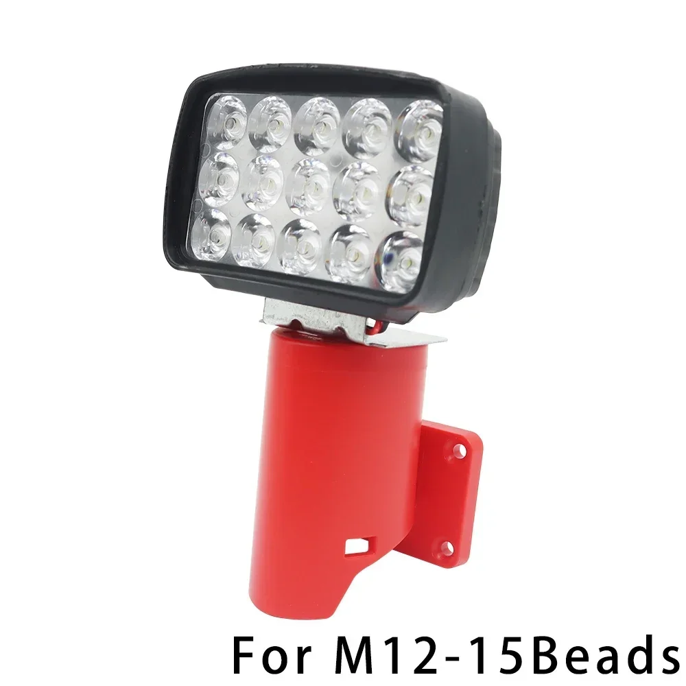 

Фонари Dawupine LED для аккумулятора Milwaukee M12 12В