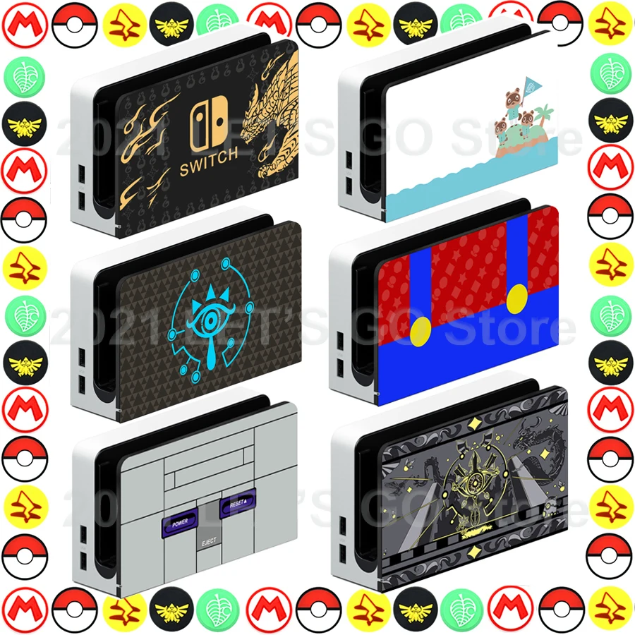 Новинка ограниченная серия чехол для Nintendo Switch с заряжаемой док-станцией