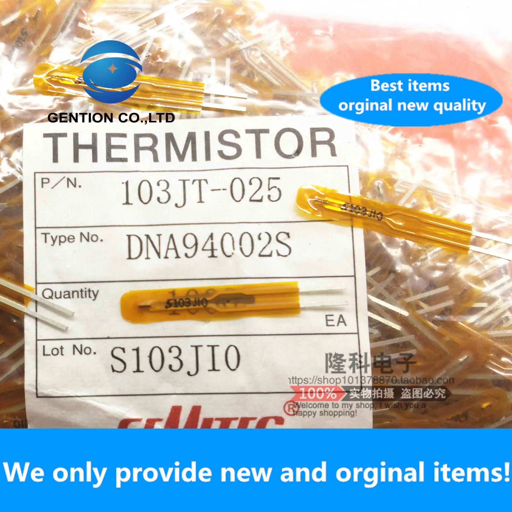 

Новинка 100%, оригинальный японский термистор Ishizuka 103JT-025 SEMITEC с тонкой пленкой, 10K, значение B, 3435K, 1%, 103, 10 шт.