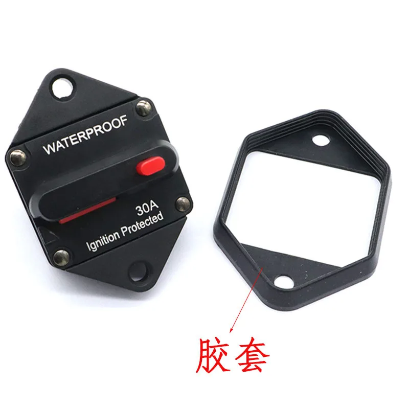 Общие двигатели, установка звука, автоматический держатель предохранителя с защитой от электропитания выключателя, защита цепи выключателя восстановления