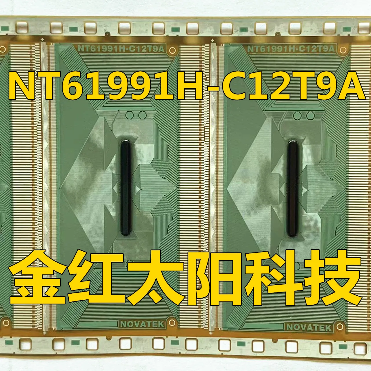 NT61991H-C12T9A Новые рулоны TAB COF на складе |