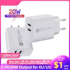 Быстрое зарядное устройство PD20W с одной двойной USB-портой Тип C, устройство для быстрой зарядки для iPhone, Samsung, Xiaomi, адаптер питания с вилкой Стандарта ЕССША