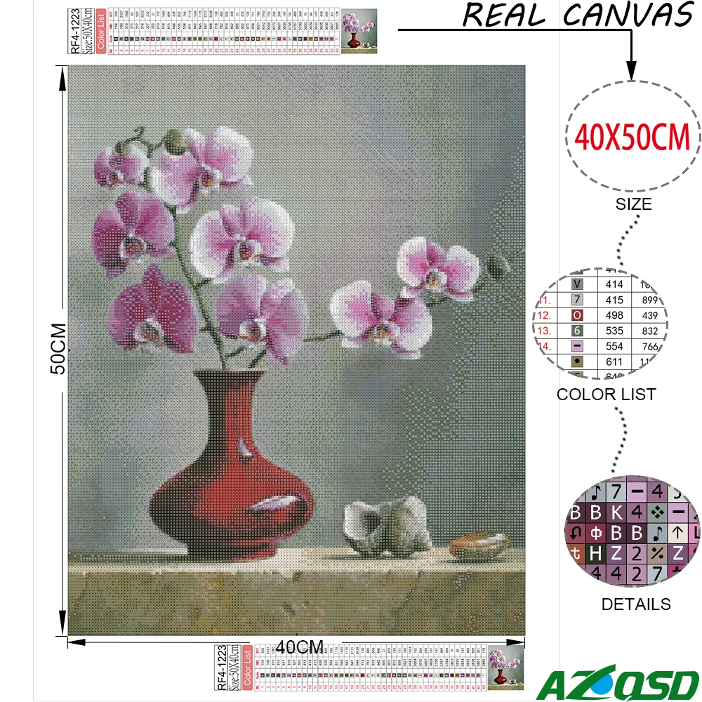 Алмазная мозаика с цветочным рисунком |