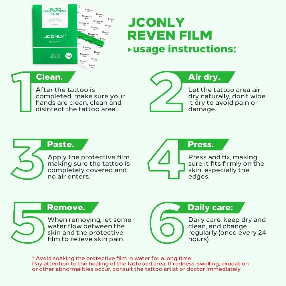 JCONLY REVEN Водонепроницаемая пленка для татуировки ПУ Лента Защитная заживления