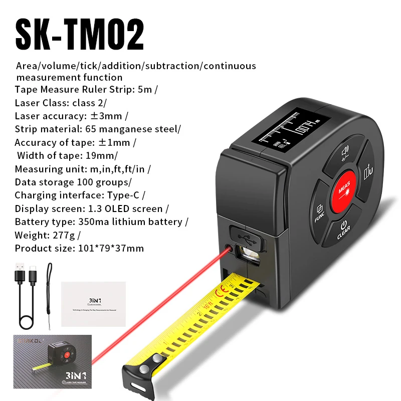 

SNAKOL 3в1 лазерный дальномер SK-TM02/SK-TM03