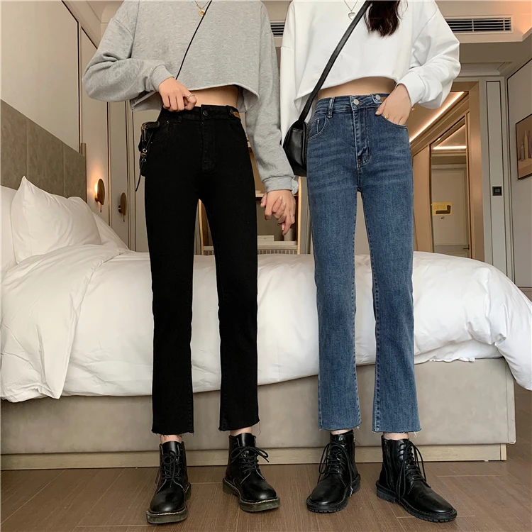 

N6190 New versatile straight high waist slim wide leg pants jeans