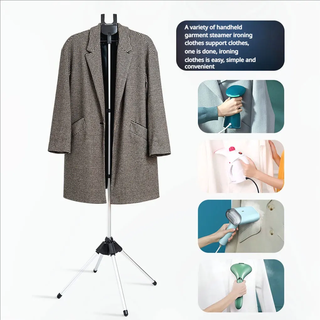 Регулируемая отпариватель для одежды 160 см телескопическая вертикальная