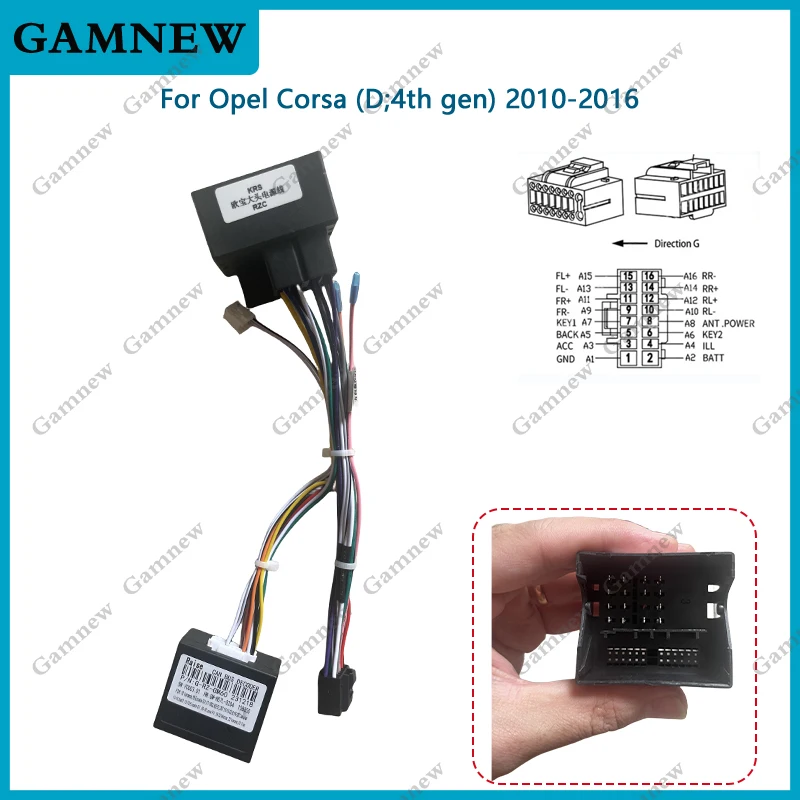 Автомобильный 16-контактный жгут проводов аудио с коробкой Canbus для Opel 10-16 адаптер
