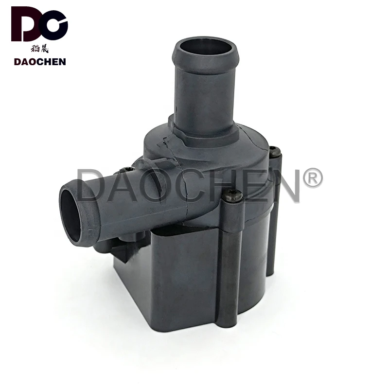 

Auxiliary Additional Water Pump For Audi A4 A5 A6 A7 Q5 S4 S5 R8 SQ5 Car Accessories Gasoline Tank Auto 06H121601N