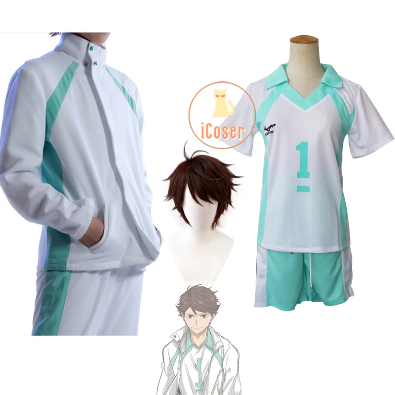 

Haikyuu No.1 Oikawa Toru Cosplay Jacket+Pants Costume Aobajohsai Short High Jerseys Halloween Wig Uniform Sportswear Party Brown