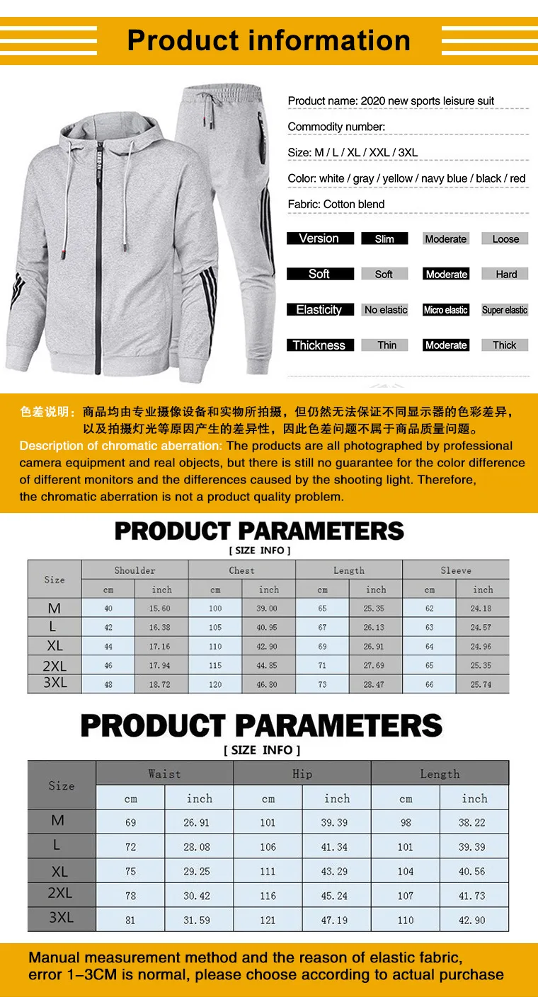 2023 Brand KELME Men's Cool Zipper Hoodie Set+2 pieces of High Quality Casual Sports Pants Fashion Sports Men's M-XXXL