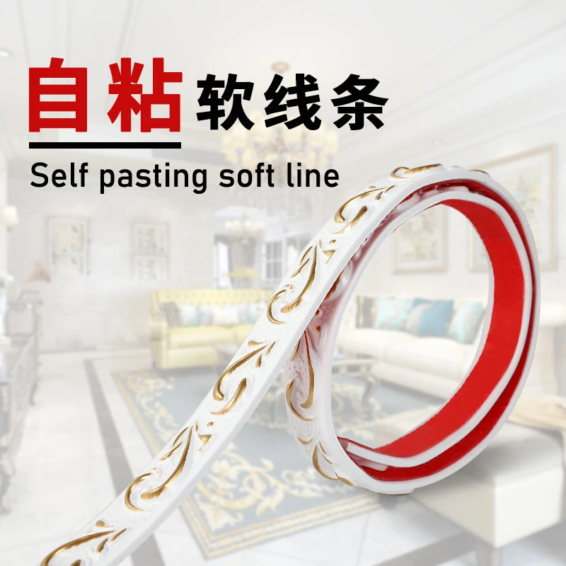 

Living room PVC line Ceiling line Wall sticker Home decor TV background Wall frame Decorative Strip Self adhesive frame 5M