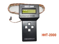 elevator test tool hht 2000 service tool hht 2000 24 hours delivery