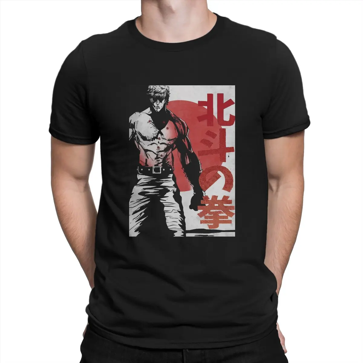 

Love Kenshiro T-Shirt for Men Fist of the North Star Japanese Manga Humor Pure Cotton Tees Round Neck Short Sleeve T Shirts Gift