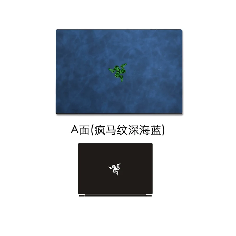 

Crazy Horse Leather Laptop Sticker Skin Protector Guard Cover for Razer Blade 15 15.6" 2019-2020 /14 2016 Stealth RZ09 0300 15.6