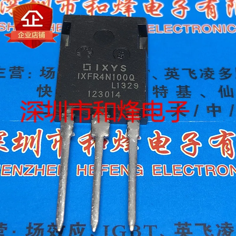 

5PCS-10PCS IXFR4N100Q TO-247 100V 3.5A NEW AND ORIGINAL ON STOCK