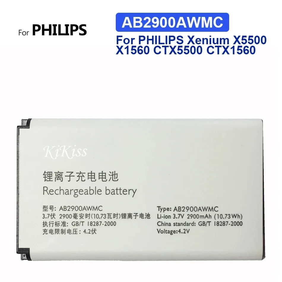 AB2900AWMC для PHILIPS Xenium X5500 X1560 CTX5500 CTX1560 Сменный аккумулятор мобильного телефона 2900 мАч