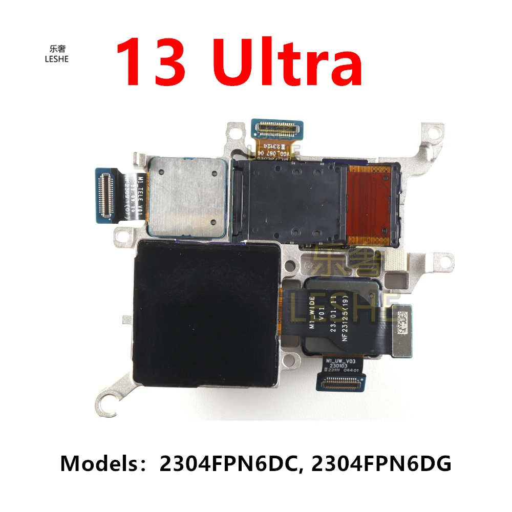 Основная задняя камера для Xiaomi 13 Ultra, гибкий шлейф для замены камеры телефона (art.: 3920daaaefcf4) - 3920daaaefcf4