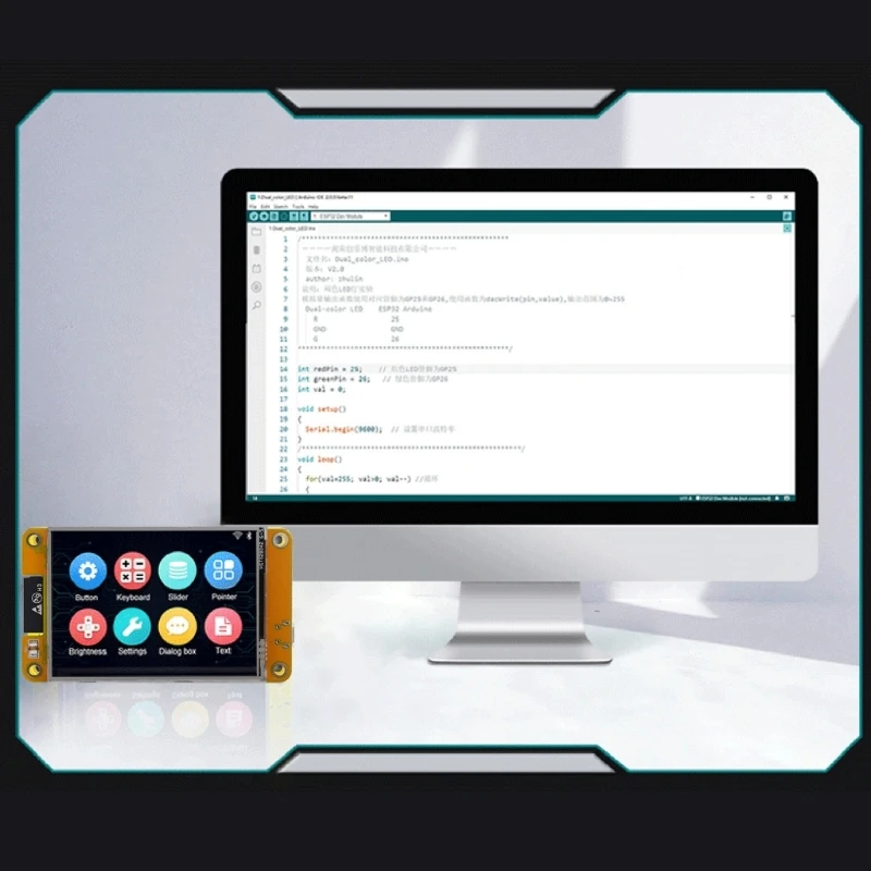 Плата разработки ESP32 MCU + Wi-Fi Bluetooth-совместимый интеллектуальный дисплей 3 в 1