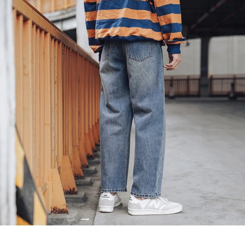 Men's Wear 2022 New Vintage Casual Nine Points Jeans Broad Leg Pants High Street Loose Straight Trousers Autumn and Winter Women