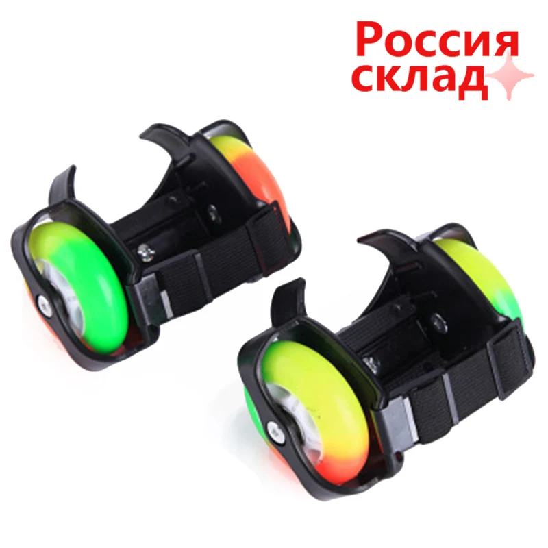 Полиуретановые цветные колеса с мигающим шкивом роликовые регулируемые коньки |
