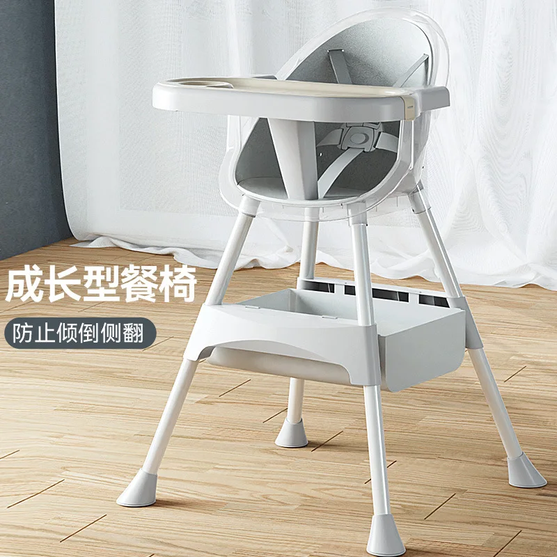 2022 New Baby Dining Chair Adjustable Portable Children Dining Table Chair Baby Eating Seat Growing Chair High Chair
