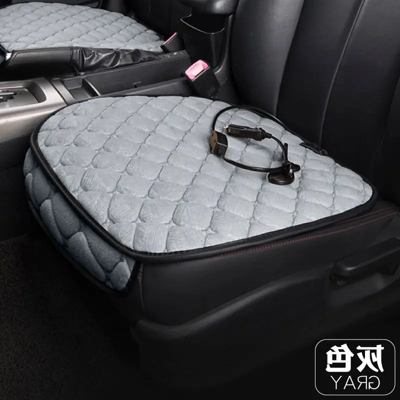 

12V Car Seat Heating Cushion Cover Auto Chair Heating Pad Electrically Heated Car Seat Mat Heating Pad WinterCar Heating Pad