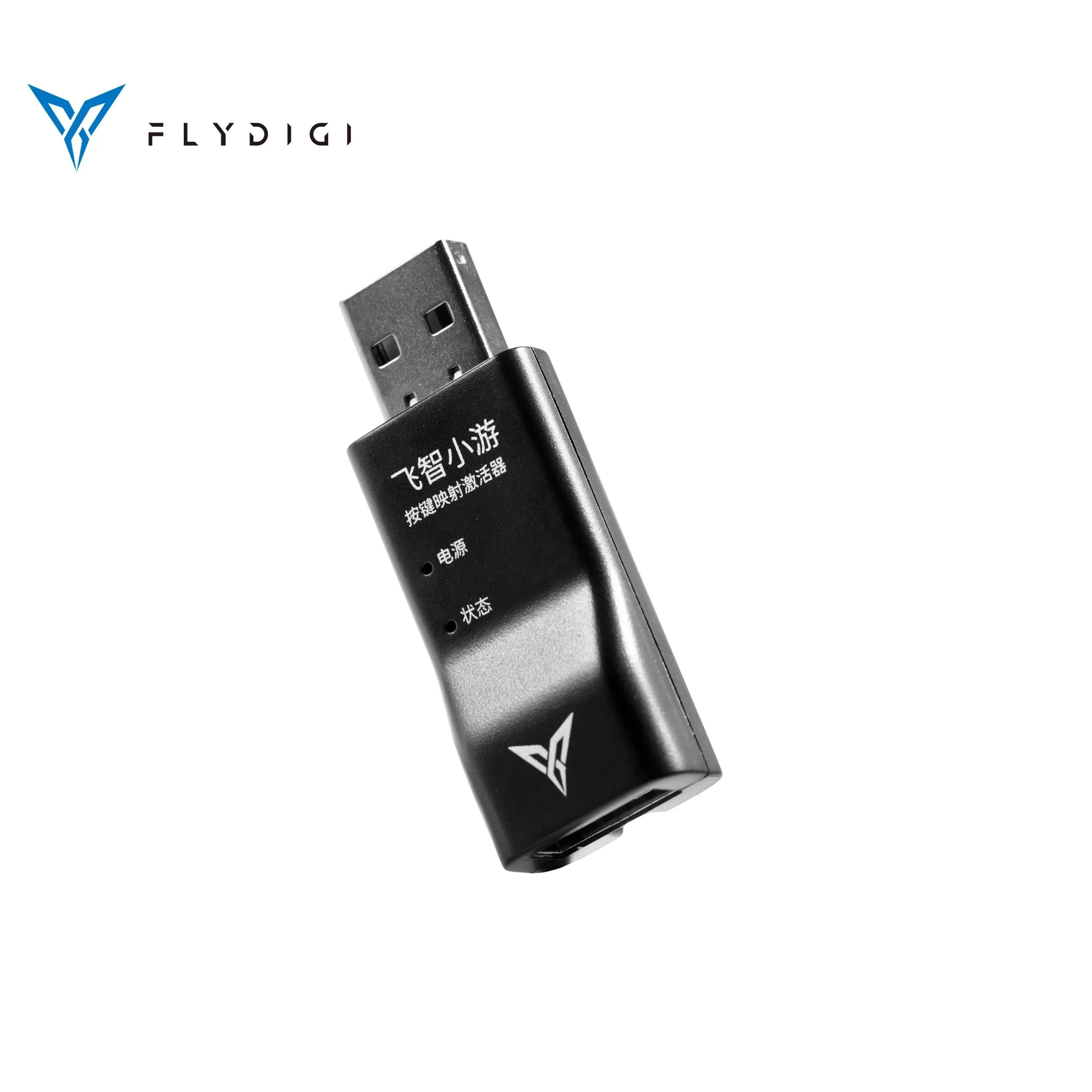 

Flydigi Utool for JOYONE Gamepad Android Only NoRoot Button Mapping 2s Activation Tool No PC 90% Official Game Supported