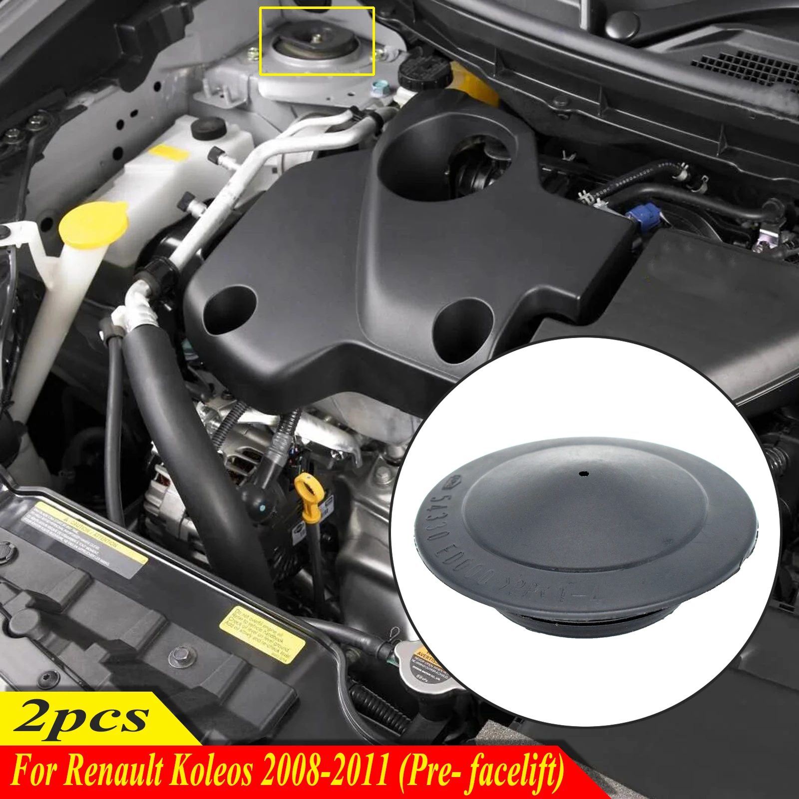 

2 шт., крышка передней подвески 54330ED000 для Renault Koleos HY 2008 - 2011