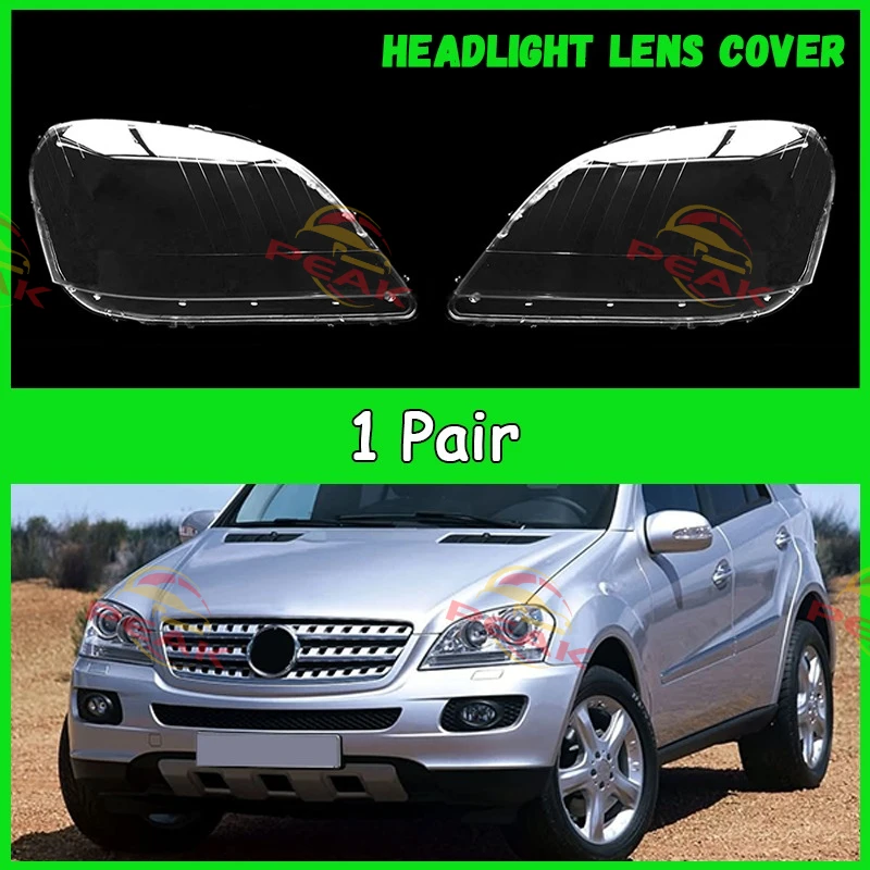 

Для Mercedes Benz W164 ML-Class 2005-2008 автомобильная фара, крышка объектива, абажур, крышка фары, автомобильные аксессуары