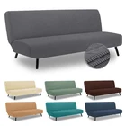 Чехол для дивана из флиса, 15 цветов, размер XZD, для дома и отеля