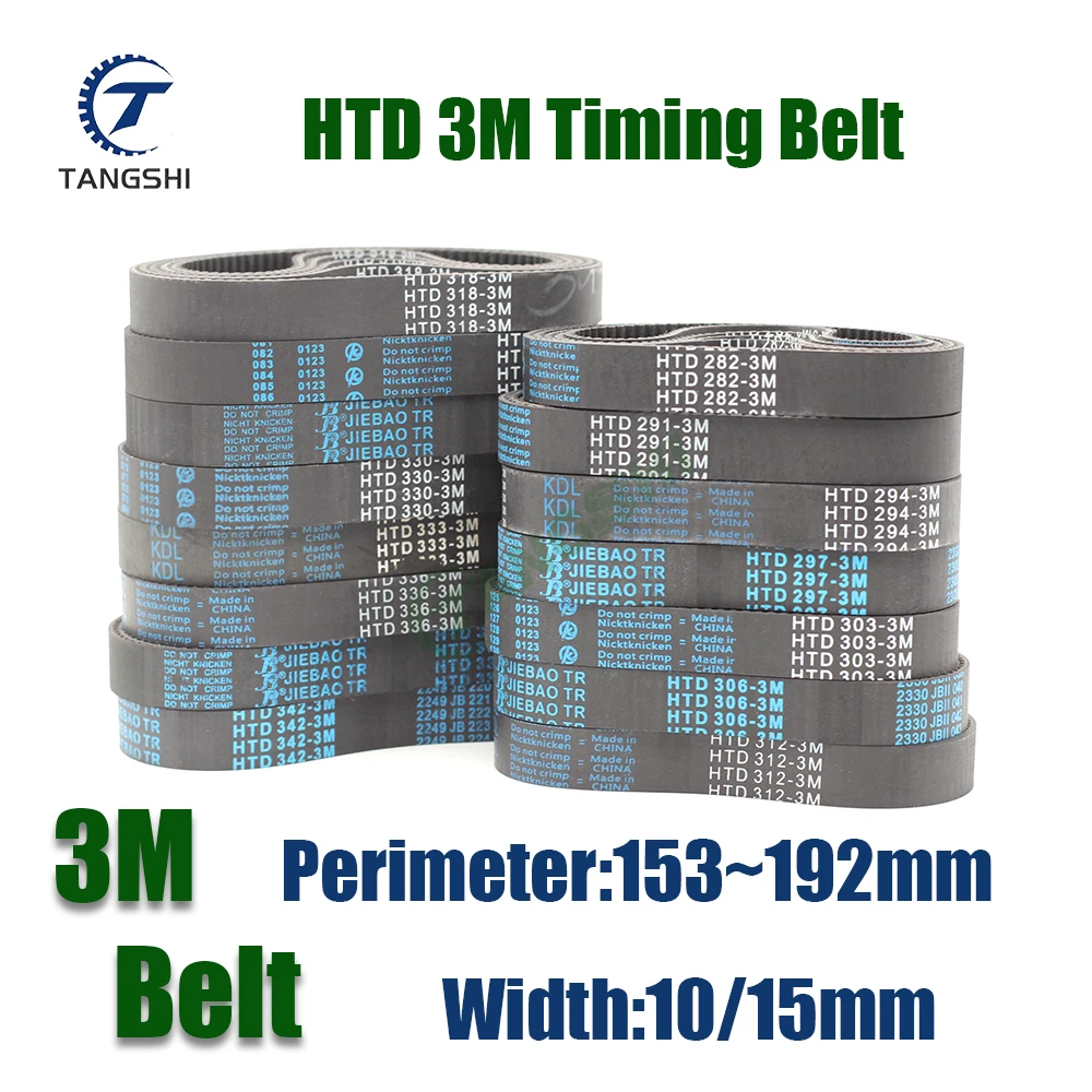 

Синхронный резиновый ремень ГРМ с замкнутым контуром HTD 3M, длина 153/156/159/162/165/168/171/174/177/180/183/186/189/192 мм, ширина 10/15 мм