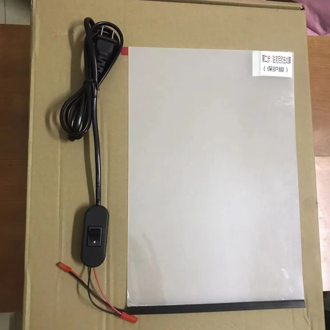 Smart PDLC Dimming Film Glass Window Door Tint Home Cinema Meeting Room Smart Film A4 Size Sample 21*29cm Electric Self-adhesive