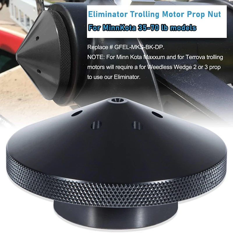 Для фонарей Marine G-Force Eliminator Троллинговые фонари Minn Kota 35-70 фунтов (фонарь)