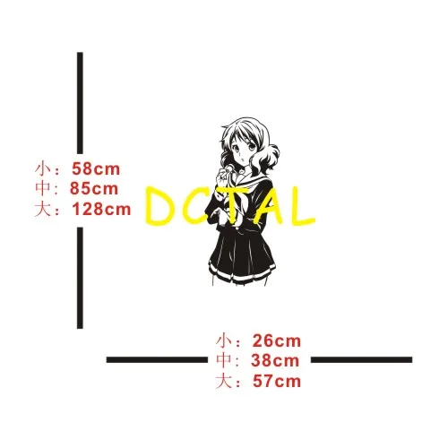Oumae Kumiko Наклейка на стену Hibike Euphonium аниме автомобиль виниловый Декор домашнее