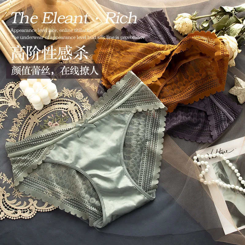 

High-end Satin Semi-transparent Lace Underwear Sexy Waist Antibacterial Cotton Crotch European and American Luxury Ladies Briefs