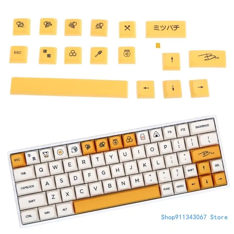 Allover Dye Subbed Honey Milk 17 клавиш XDA Keycap для MX GK61 SK61 TKL87 108 DIY Keycaps Прямая