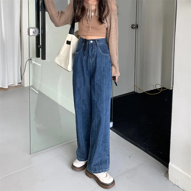 

N0246 Women's new high waist slim straight leg loose wide leg pants