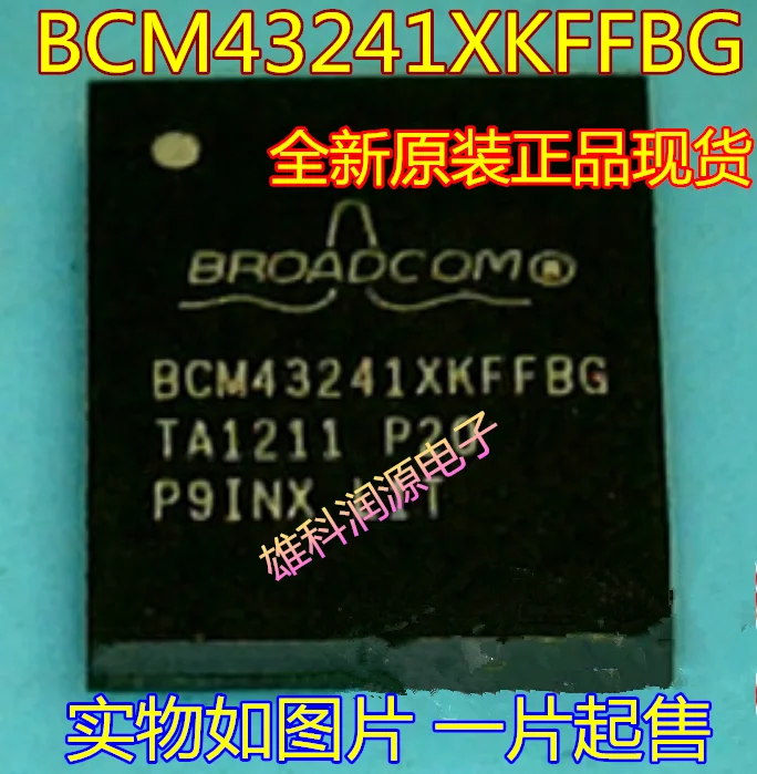 

free shipping BCM43241XKFFBG BGA 10pcs