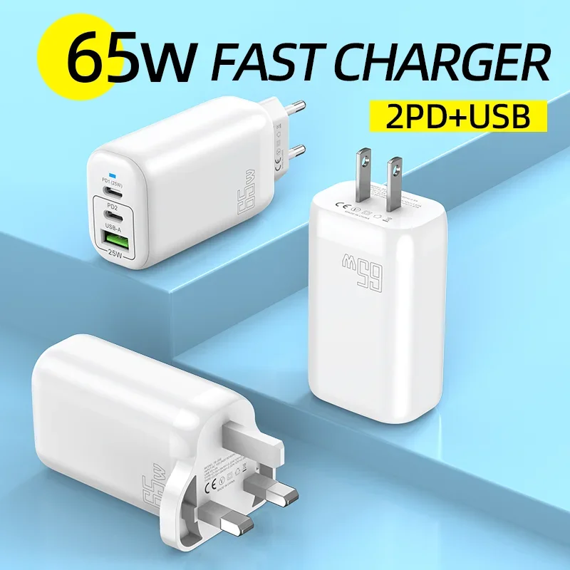 USB-зарядное устройство PD QC 3.0 65 Вт адаптер для быстрой зарядки мобильного телефона