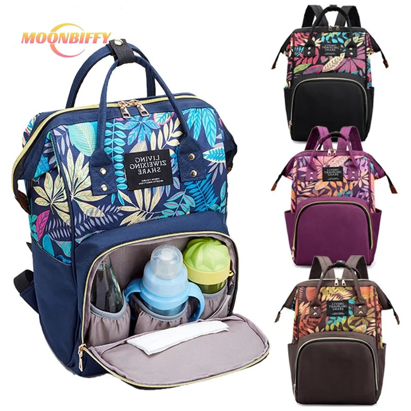 Bolsa de pañales para maternidad, mochila de viaje para mamá, bolsas de pañales para el cuidado del bebé, mochila de viaje para el cuidado del bebé