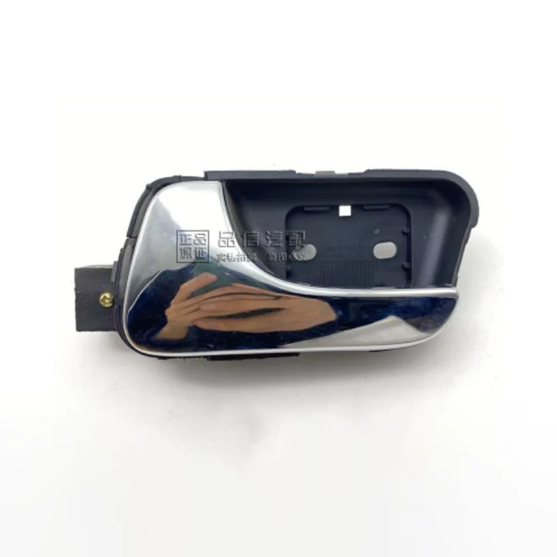 

Car Door Handle Cover Accessories For Chevrolet Old View 2.0 2005-2006