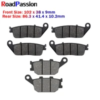 motorcycle parts front rear brake pads disks for honda street bikes cb750 f2%c2%a0cb seven fifty cb 750 1992 2002